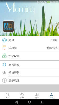 ��������app