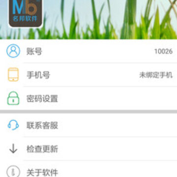 ��������app