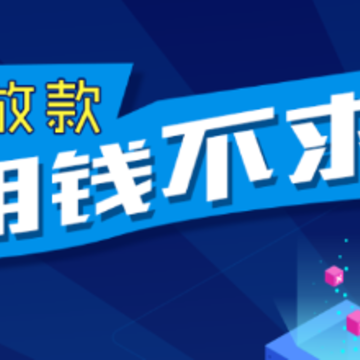 Ǯ����ת