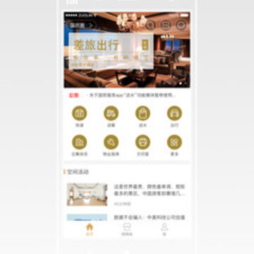 ��ó����app