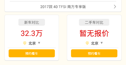 �������ֳ�