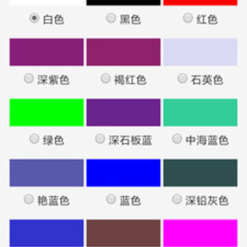 �ֻ滭��app
