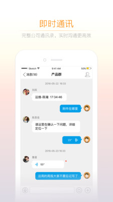 ŵ��app