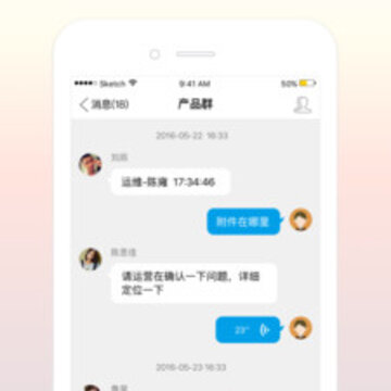 ŵ��app