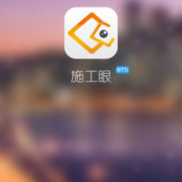 ʩ����app