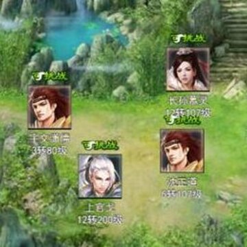 万道武神小米版 万道武神小米版