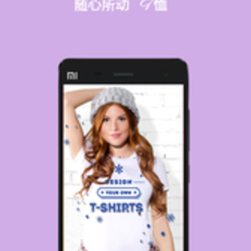 TMi app