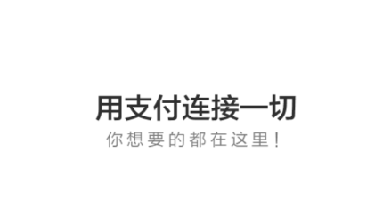 �˸���app