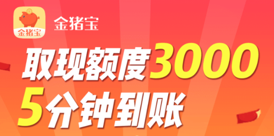 ������app