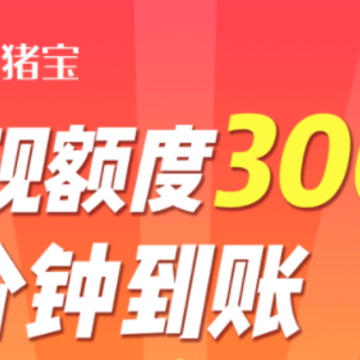 ������app