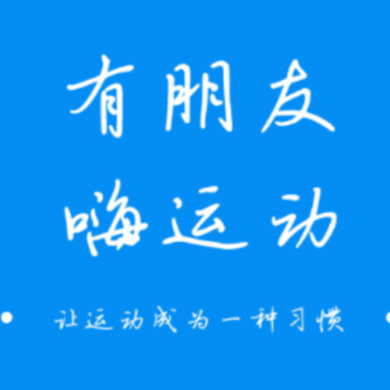 �����峡app
