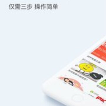 ���Ͻ���app