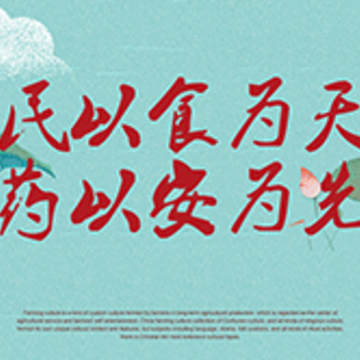 思扬云教软件 思扬云教软件