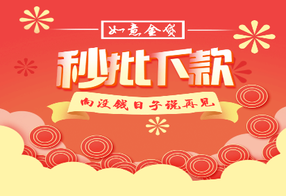 ������app