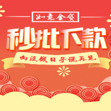 ������app