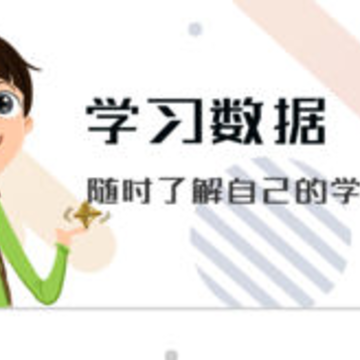 We Speak苹果版 We Speak苹果版