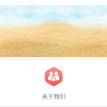 汇福金服 汇福金服