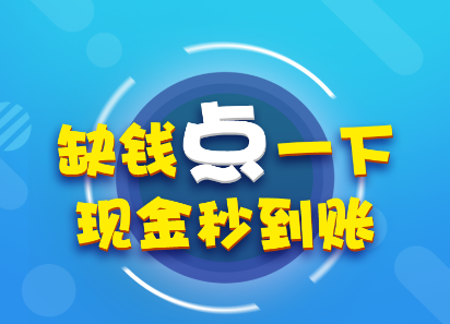 ǮԵ��app
