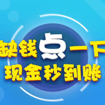 ǮԵ��app