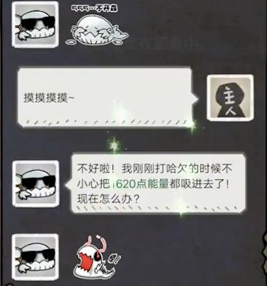 ����һֻ�������ƽ�����
