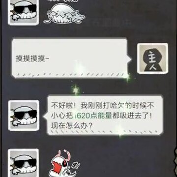 ����һֻ�������ƽ�����