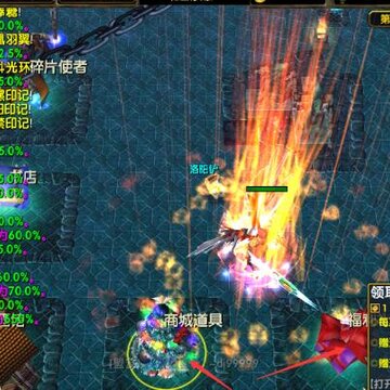 盗墓世界鲁王宫1.0.12全隐藏英雄版 盗墓世界鲁王宫1.0.12全隐藏英雄版