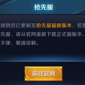 ������̫���Ƥ�����¼�����ʲô�����wz+�������