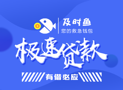 ��ʱ��app