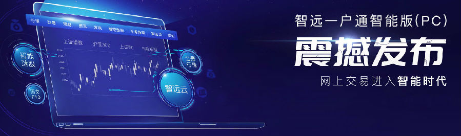 ��Զһ��ͨPC��