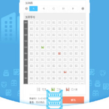 ����app