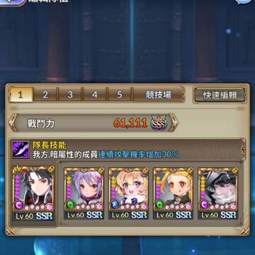 ��ʿ����ʷ����̨����