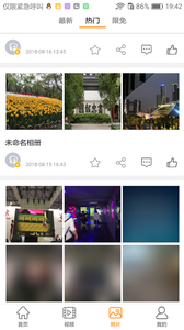 ����app