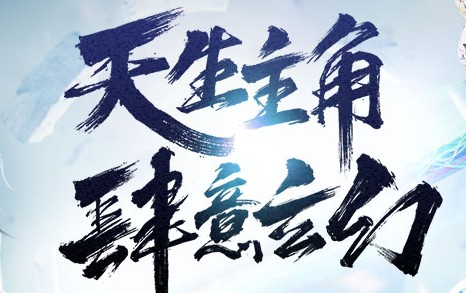 武动乾鲲 武动乾鲲