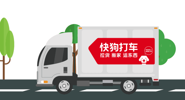 �칷��app