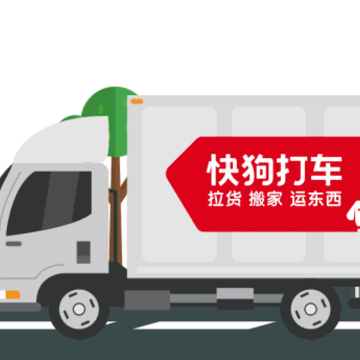 �칷��app