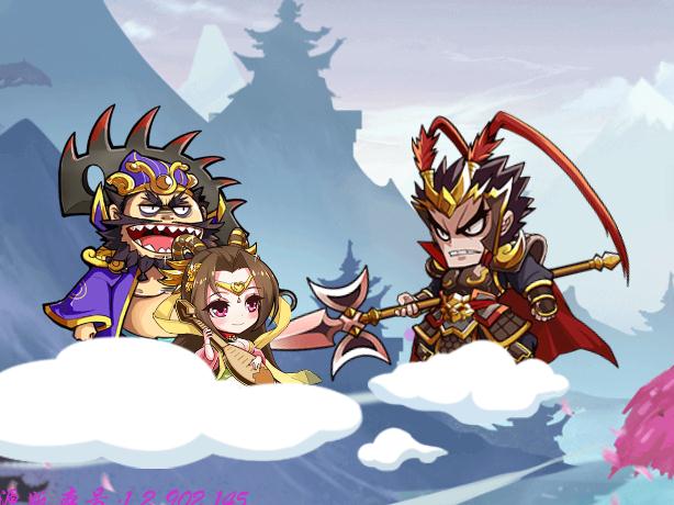 无双魏蜀吴腾讯版 无双魏蜀吴腾讯版