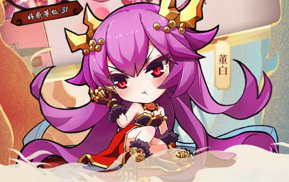 ��˫κ������ΰ�