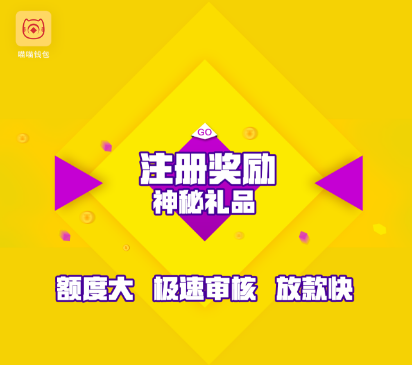 ����Ǯ��app
