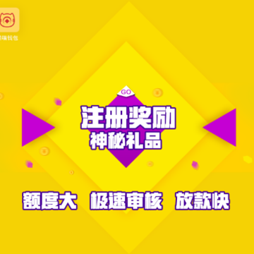 喵喵钱包app 喵喵钱包app
