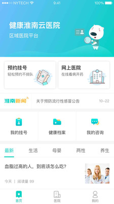 ��������app