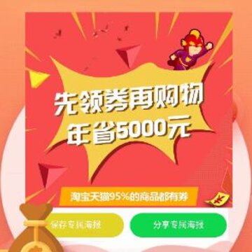 墨鱼优品 墨鱼优品