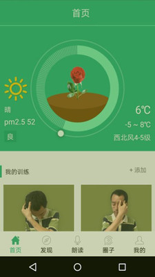 ������ʿapp