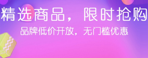 ������