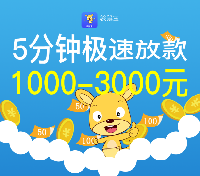 ����app