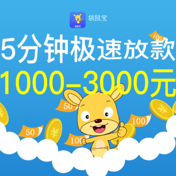 ����app