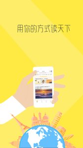 ���򿴵�app