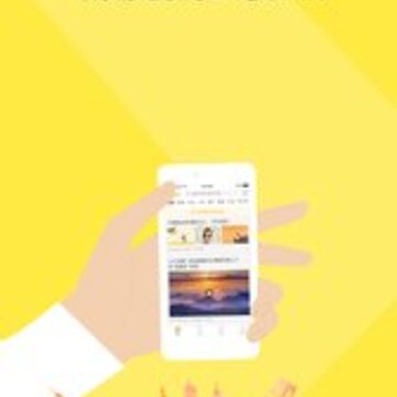 ���򿴵�app