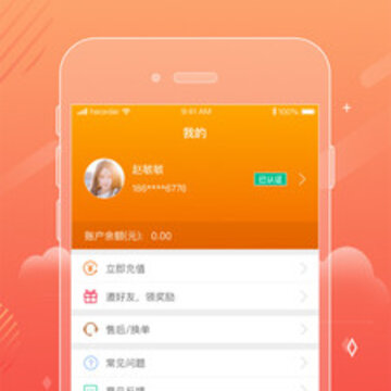 �Ŵ���������app
