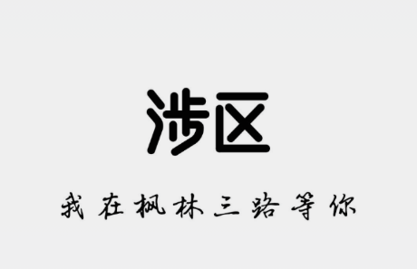 �h��app
