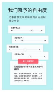 ��ָ�ʼ�app
